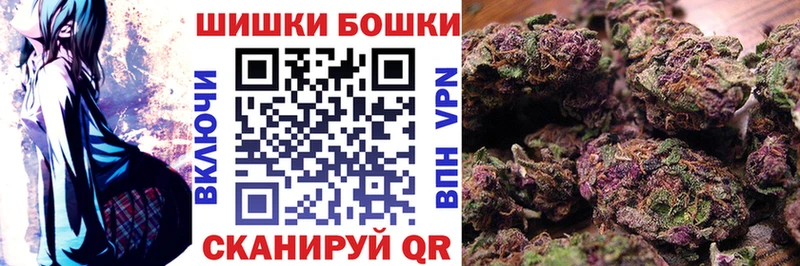Купить закладку Волгореченск Метамфетамин  АМФЕТАМИН  Псилоцибиновые грибы  КОКАИН  Меф  Лсд 25  Бошки Шишки 