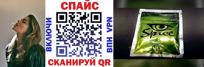 БУТИРАТ жидкий экстази  Волгореченск 