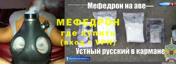 каннабис Богданович