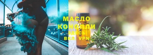 каннабис Богданович