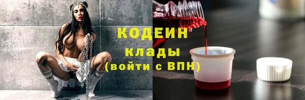 марки lsd Анжеро-Судженск