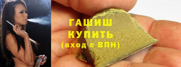 круглые Богородск