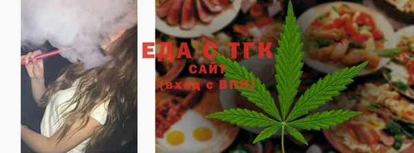 не бодяженный Богородицк