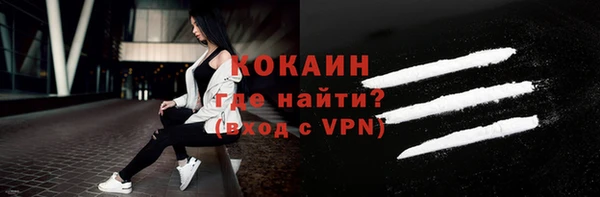 метадон Бородино