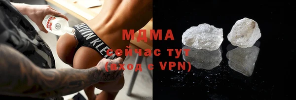 каннабис Богданович
