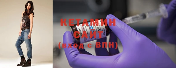 каннабис Богданович