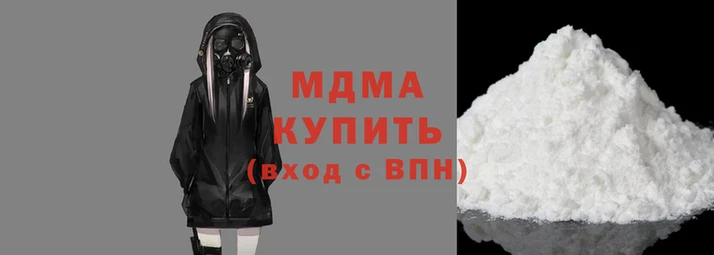 гашишное масло Бугульма