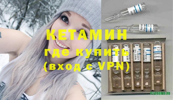не бодяженный Богородицк