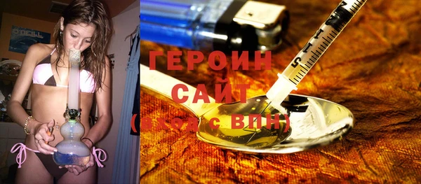 каннабис Богданович