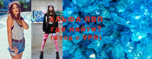 метадон Бородино