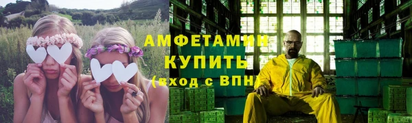 круглые Богородск