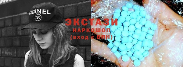 не бодяженный Богородицк