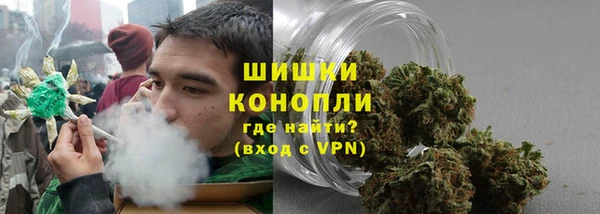 марки lsd Анжеро-Судженск